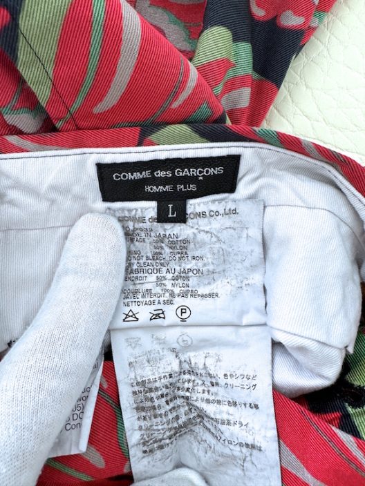 RARE COMME des GARCONS HOMME-Rolling Stones Special Edition Pants