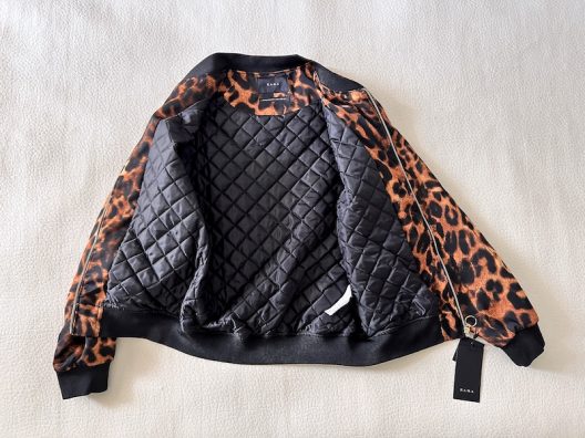 RARE ZARA Animal print quilted bomber jacket