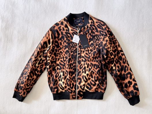 RARE ZARA Animal print quilted bomber jacket